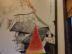 -杨记隆府(白象街店)