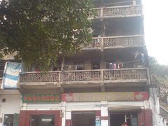 门面-万年昌传统榨粉店(蒲庙总店)