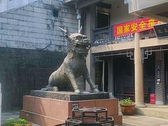 -缙云山景区