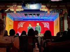 -德云社(三里屯店)