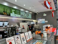 -喧闹·东方大气茶(鹅岭二厂店)