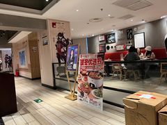 -必胜客(双榆树店)