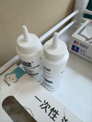 -杭州海亮医院 · 禾芸嘉医美中心