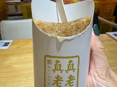 -真真老老(月河花鸟市场店)