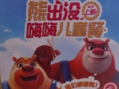 -海底捞火锅(百利广场店)