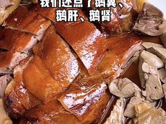 -黄连大头华烧鹅店(大良店)