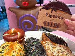 -麦萌の胖子(西红门荟聚店)