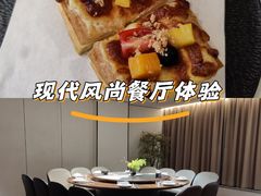-北国饭店·海鲜.北方菜(榕城店)