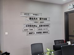 -新励成演讲口才培训(深圳宝安学训中心)
