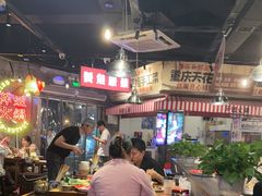 -萍姐火锅·公路夜市(武汉首店)