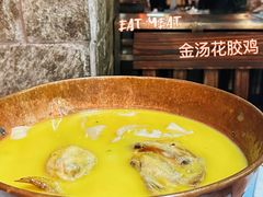 -鲜入围煮花胶鸡海鲜火锅