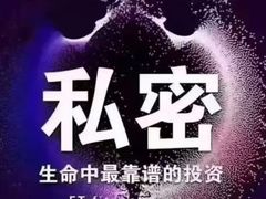 -福田卓悦INTOWN购物中心