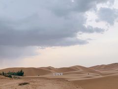 -达拉特旗响沙湾旅游区