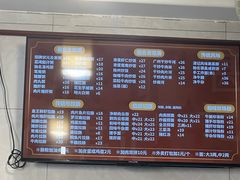 -伍湛记 · 广州老字号(龙津中路店)