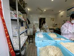 -华良切面店(航建大楼店)