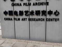 -秦老大西安羊肉泡馍馆(健德门店)