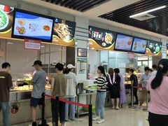 -复旦大学本部-食堂