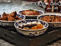 -四季厨房 鲁菜·孔府烤鸭(高新万达店)