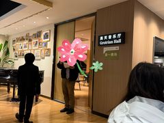 -柏斯音乐艺术中心·钢琴·吉他(上音店)