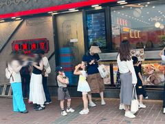 -龙城冰室(旺角)