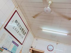 -清真·宏顺祥卤汁凉粉(大皮院店)