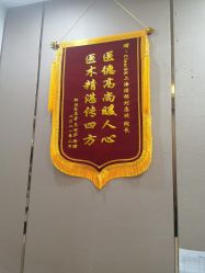 -洁铭新加坡医美