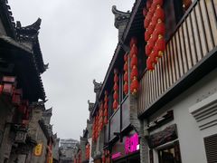 -东西巷