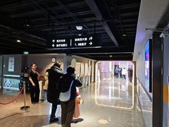 -横店电影城(王府井店)