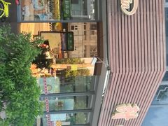 -甜心饼屋(盈彩店)