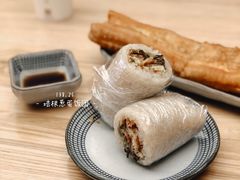培根葱蛋饭团-桃园眷村(万象天地店)