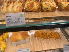 -奈雪的茶(中海环宇荟店)