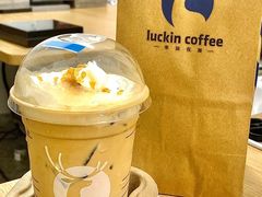 -瑞幸咖啡(凤凰海负一楼美食街店)