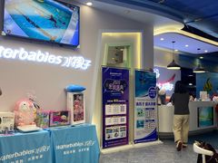 -水贝乐国际水育儿童游泳中心(新业广场店)