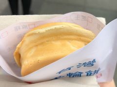 -味正点车轮饼可丽饼(南禅寺店)