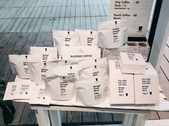 -BLATAGE COFFEE