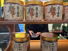 -章记星洲 · 新加坡餐厅(望京店)