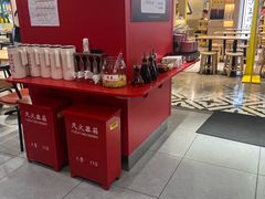 -喜家德虾仁水饺(百盛优客店)
