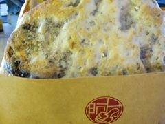 -阿甘锅盔(合生汇购物中心店)