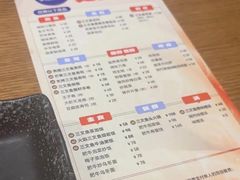-水之惠鲜鱼料理(王府大街店)