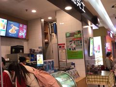 -北国商城(邢台店)