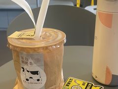 -茶力的小怪兽(中康店)