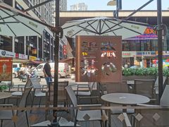 -奈雪的茶(时代天街店)