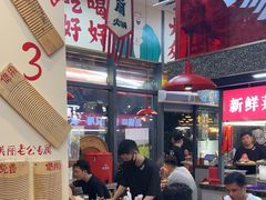 -赵美丽·重庆社区火锅·直营店(火车东站·中豪国际店)