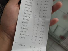 -泮金大塘(北二七路店)