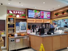 -南城香·饭香串香馄饨香(赵公口店)