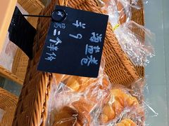 -朱迪小铺.半糖奶油蛋糕(海汇港店)