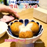 五一干饭记丨杭州市区也能拥有人均50的韩国🇰🇷料理