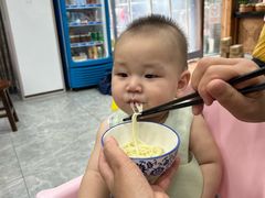 -雪琴面馆富安特色鱼汤面(城中花园店)