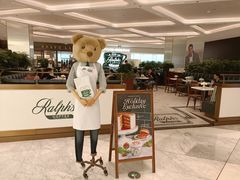 -Ralph’s Coffee(深圳罗湖万象城店)