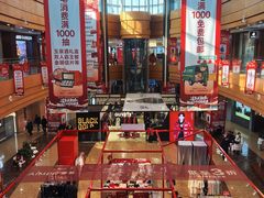 -杉杉奥特莱斯广场(哈尔滨店)